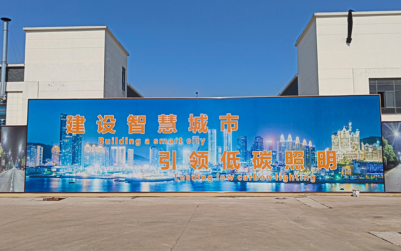 CHINA Zhejiang Coursertech Optoelectronics Co.,Ltd Bedrijfsprofiel
