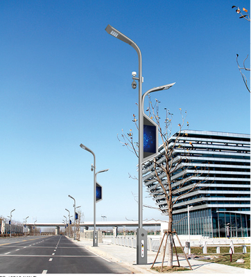 van de de wegverlichting van 30W 40W 60W de Slimme van de de staafstraling Vochtbestendige slimme slimme ontdekkende 5g micro van het de straatlantaarn intelligente alarm